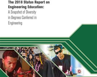2018 Engineering Report